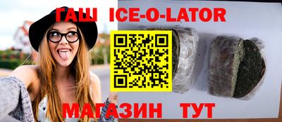 СК Кингисепп