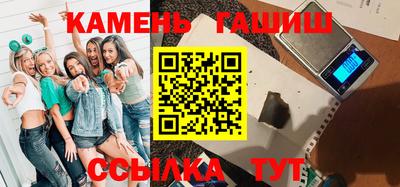 СК Кингисепп