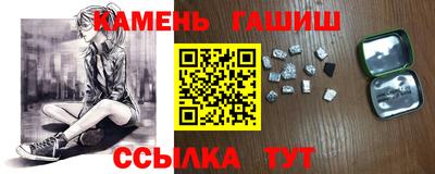 mix Кимры
