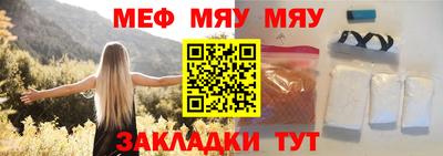 ГАЛЛЮЦИНОГЕННЫЕ ГРИБЫ Кинель