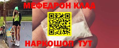 ГАЛЛЮЦИНОГЕННЫЕ ГРИБЫ Кинель