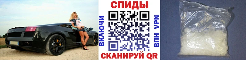купить закладку  Искитим  Метамфетамин витя 