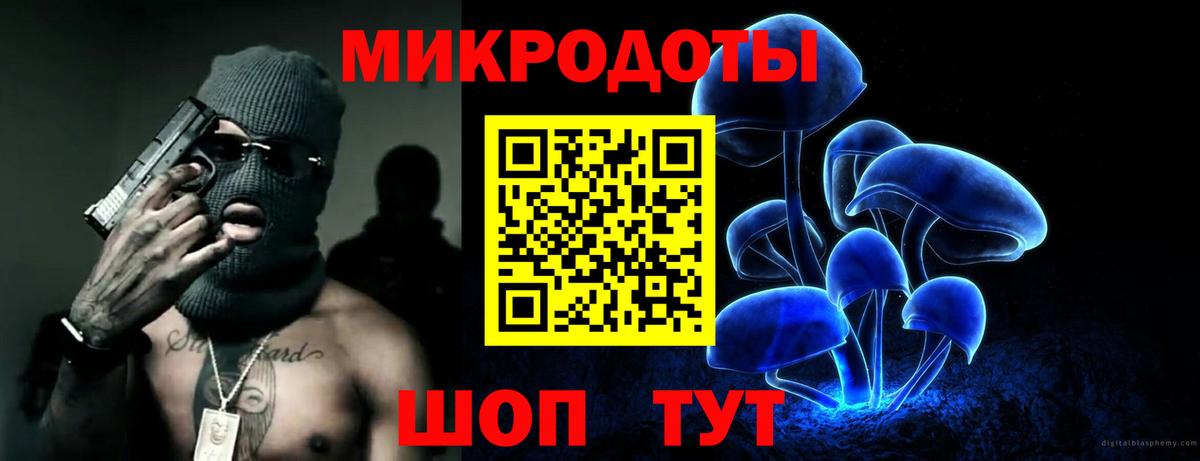 Искитим  Кислота  Марихуана  Альфа ПВП  Вход с VPN  Гашиш  Cocaine  25-NBOMe  Меф  Гарик  МЕТ 