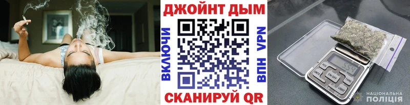 Каннабис марихуана  MEGA зеркало  Искитим 